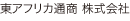 logo_Japanese